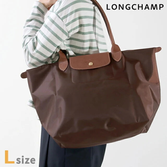 LONGCHAMP BIG SIZE(L)